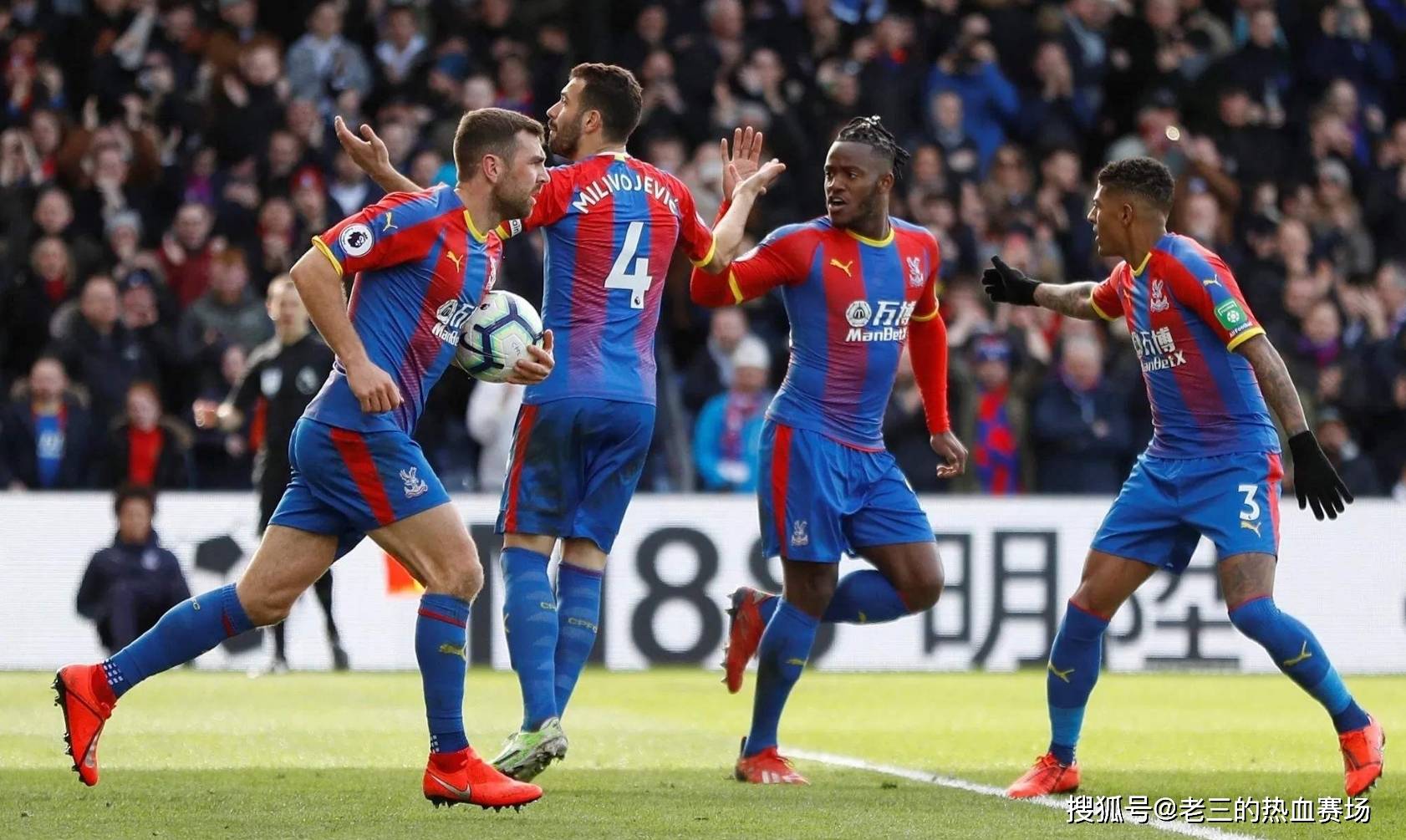 安切洛蒂通 安切洛蒂通